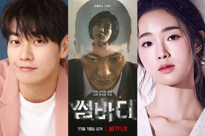 6 Film Thriller Korea di Bulan Desember Saksikan di Netflix