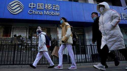 China Mobile Akan Masuk Bursa Shanghai