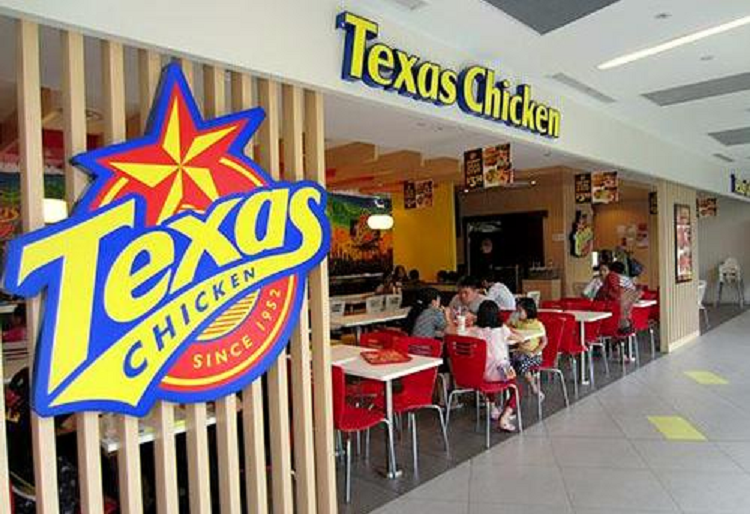 Diahantam Pandemi Covid-19 Sampai Begini! Texas Chicken Potong Gaji Karyawan 50 Persen dan Tutup Semua Gerai di Jakarta