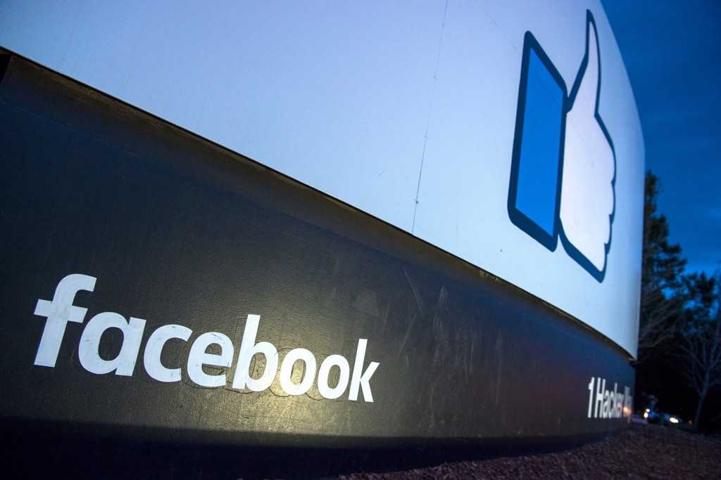 Facebook Jadi Perusahaan dengan Nilai di Atas 1 Triliun Dollar AS