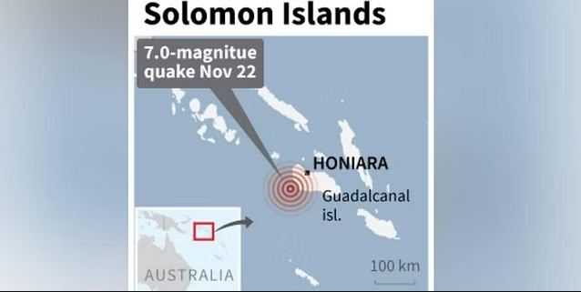 Gempa Kuat M 7,0 Guncang Kepulauan Solomon, Peringatan Tsunami Dikeluarkan
