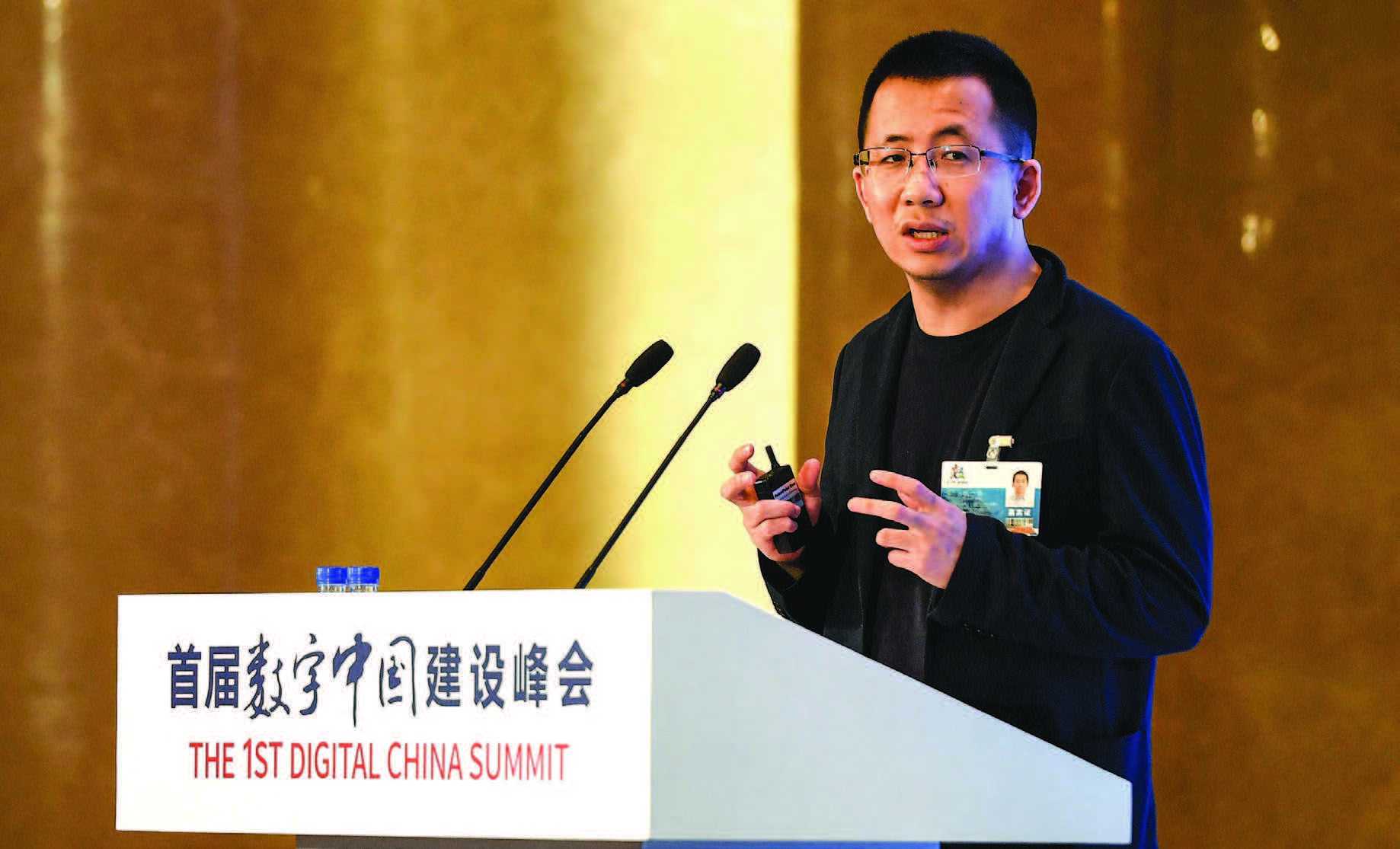 Kepala Eksekutif Perusahaan Teknologi Terbesar Tiongkok Mundur