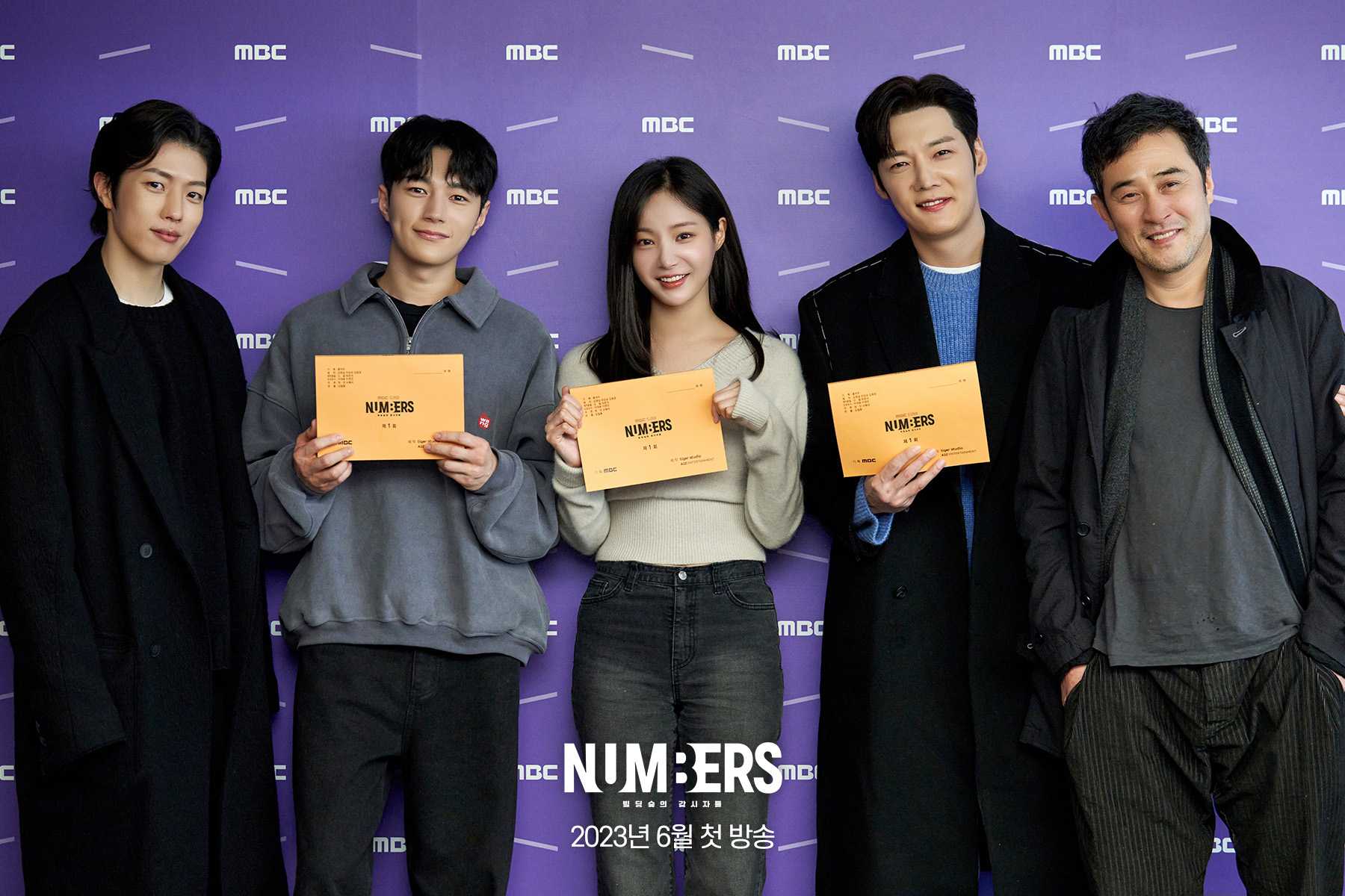 Kim Myung Soo, Yeonwoo, Choi Jin Hyuk, Dalami Peran Saat Pembacaan Naskah Drama Baru 'Numbers'