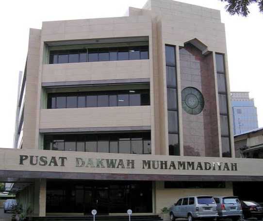 Muhammadiyah Miliki Gedung Pusat yang Megah dan Masjidnya Bertenaga Matahari, Bukan untuk Gagah-gagahan tapi Ada Tujuan Dakwahnya