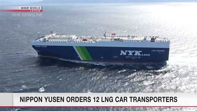 Perusahaan Pelayaran Jepang akan Gunakan Armada Kapal Pengangkut Bertenaga LNG