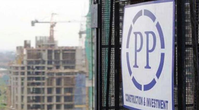 PTPP Rampungkan Proyek Gedung BI