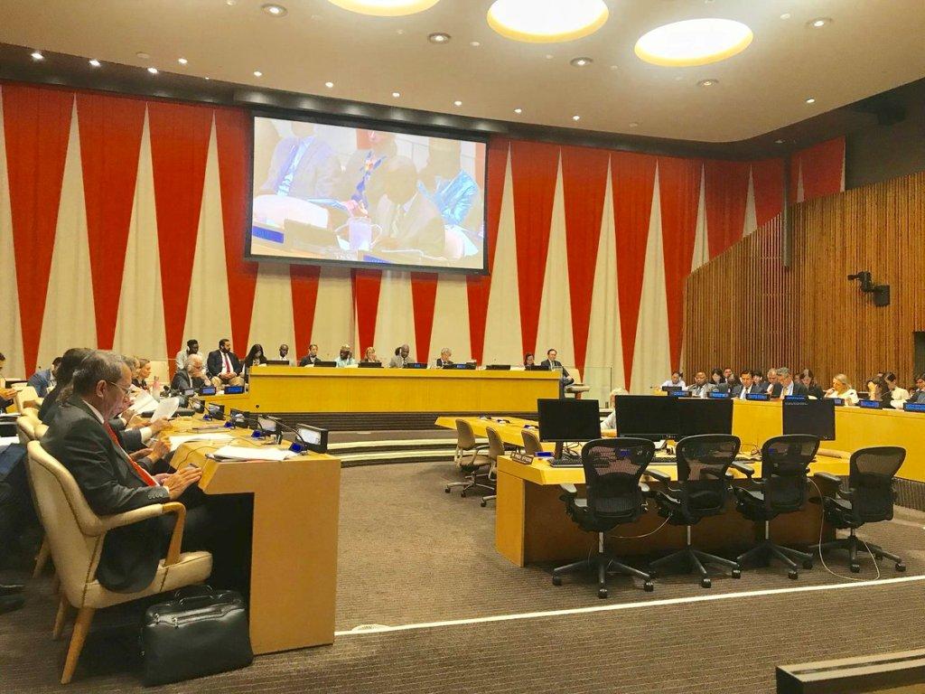 RI Mulai Tugas sebagai Wapres ke-74 Majelis Umum PBB