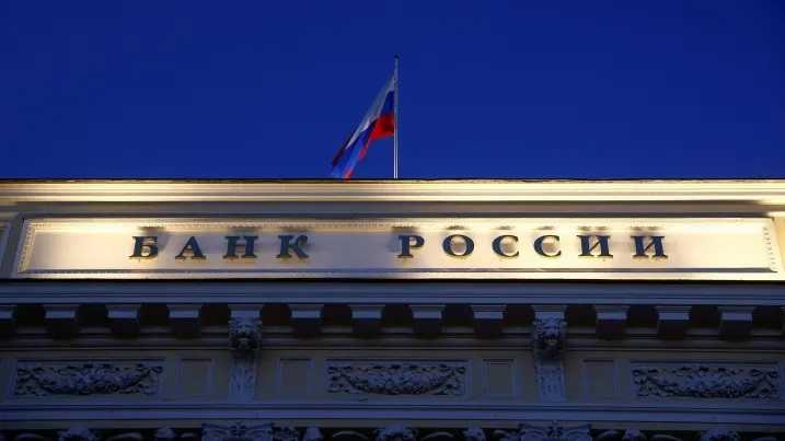 Rubel Anjlok, Bank Sentral Russia Mendongkrak Suku Bunga menjadi 12%