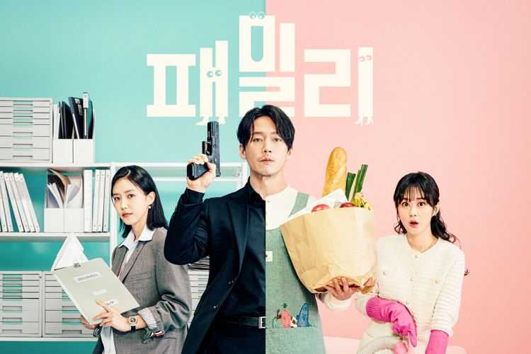 Spoiler Drama Korea Family yang Menyimpan Rahasia Besar Keluarga