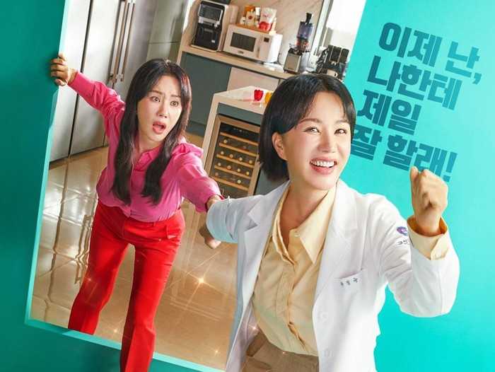 Tim Produksi Doctor Cha Minta Maaf atas Masalah Terkait Episode Terbaru