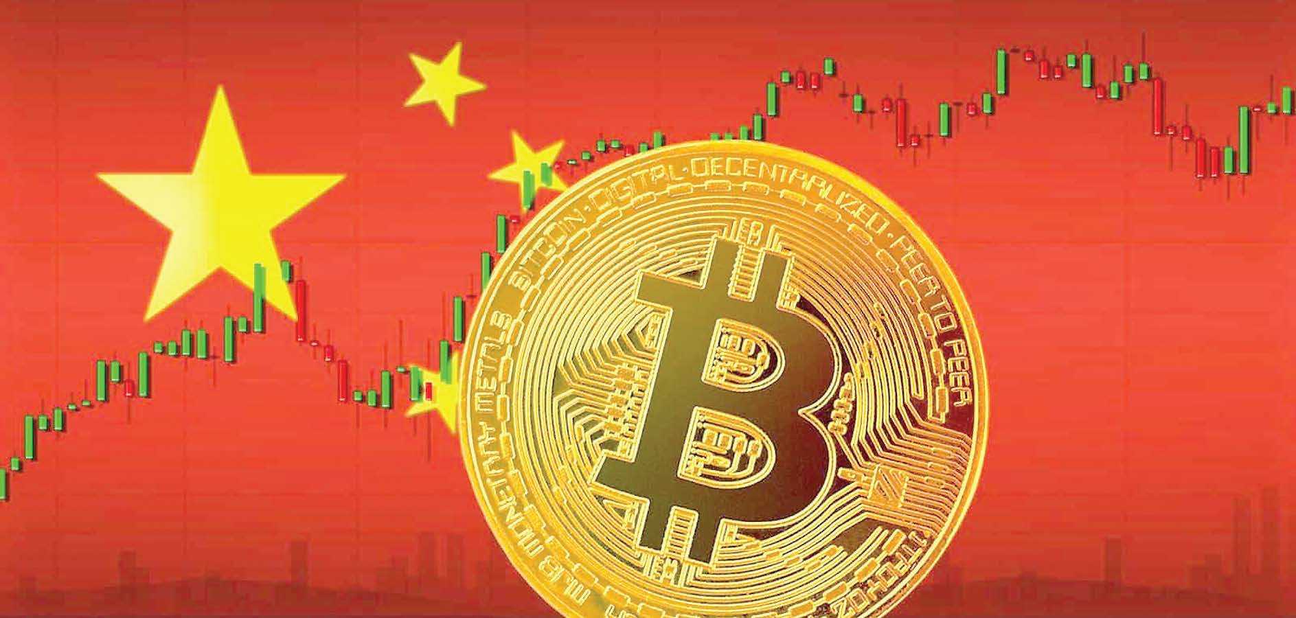 Tiongkok Tangkap 1.100 Investor yang Diduga Cuci Uang di Aset Kripto