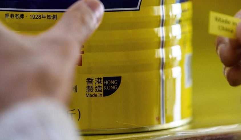 WTO: Larangan AS pada label 'Made in Hong Kong' Langgar Aturan Perdagangan