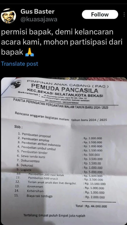 Viral Proposal Sumbangan Tahun Baru Ormas Pemuda Pancasila, Anggaran Rp44 Juta Jadi Sorotan